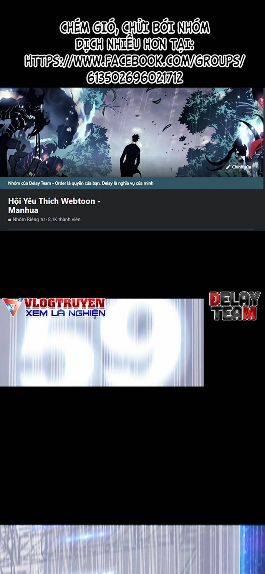 Trở Lại Làm Tân Thủ 83 trang 0