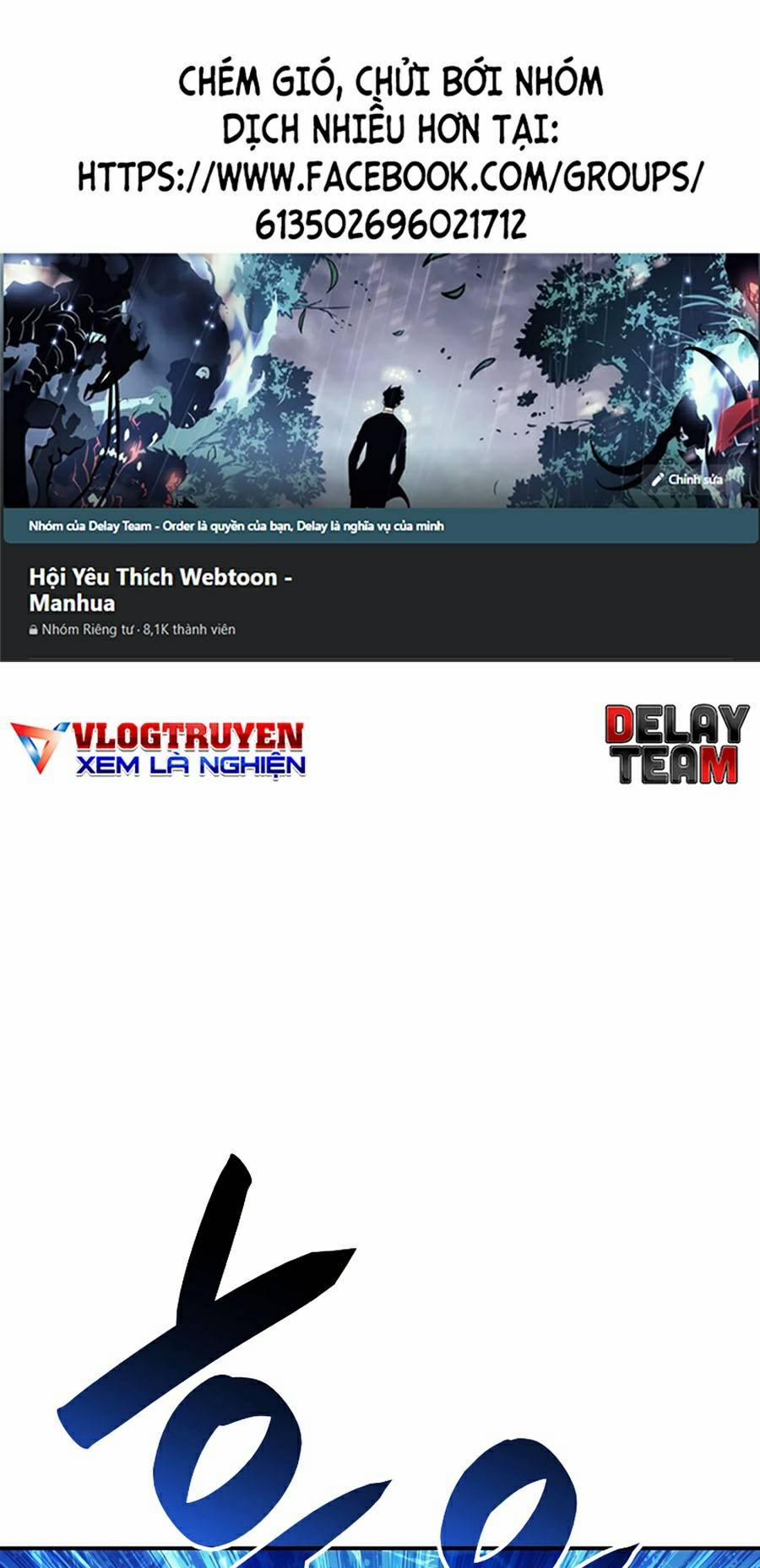 Trở Lại Làm Tân Thủ 84 trang 0