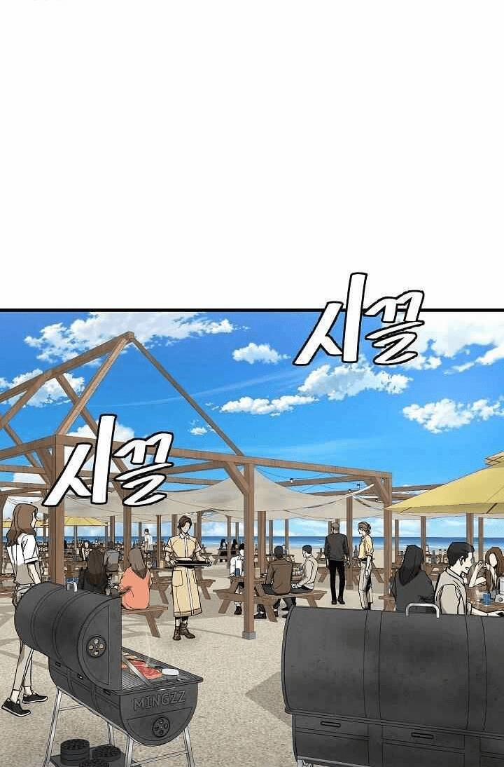 Trở Lại Ngày Tận Thế 134 trang 15