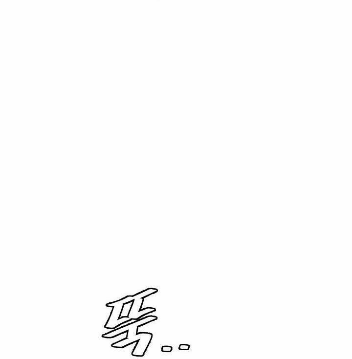 Trở Lại Ngày Tận Thế 148 trang 43