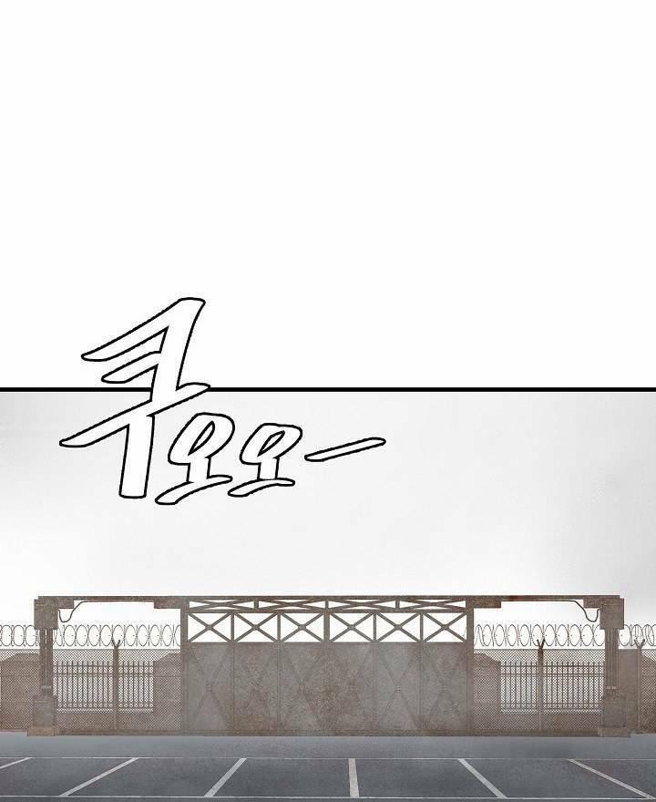 Trở Lại Ngày Tận Thế 148 trang 45