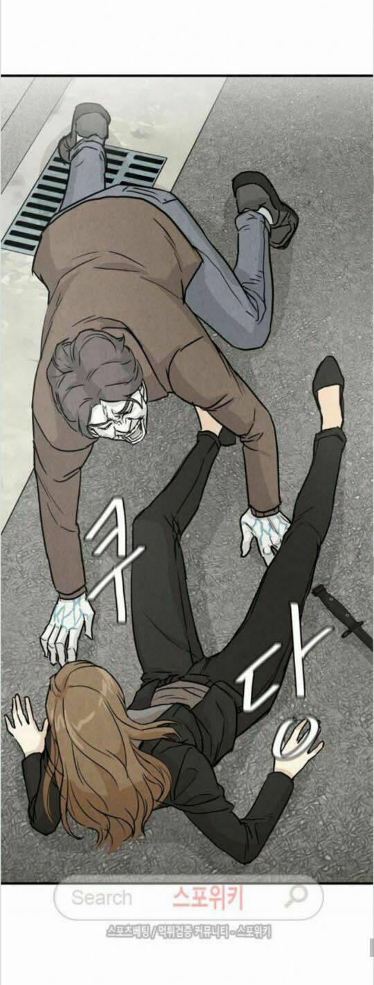 Trở Lại Ngày Tận Thế 3 trang 3