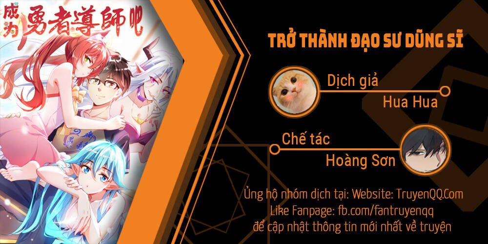 Trở Lại Thành Đạo Sư Dũng Sĩ 33 trang 0