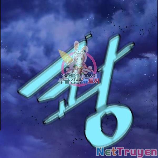 Trở Lại Thành Người Chơi 72 trang 0