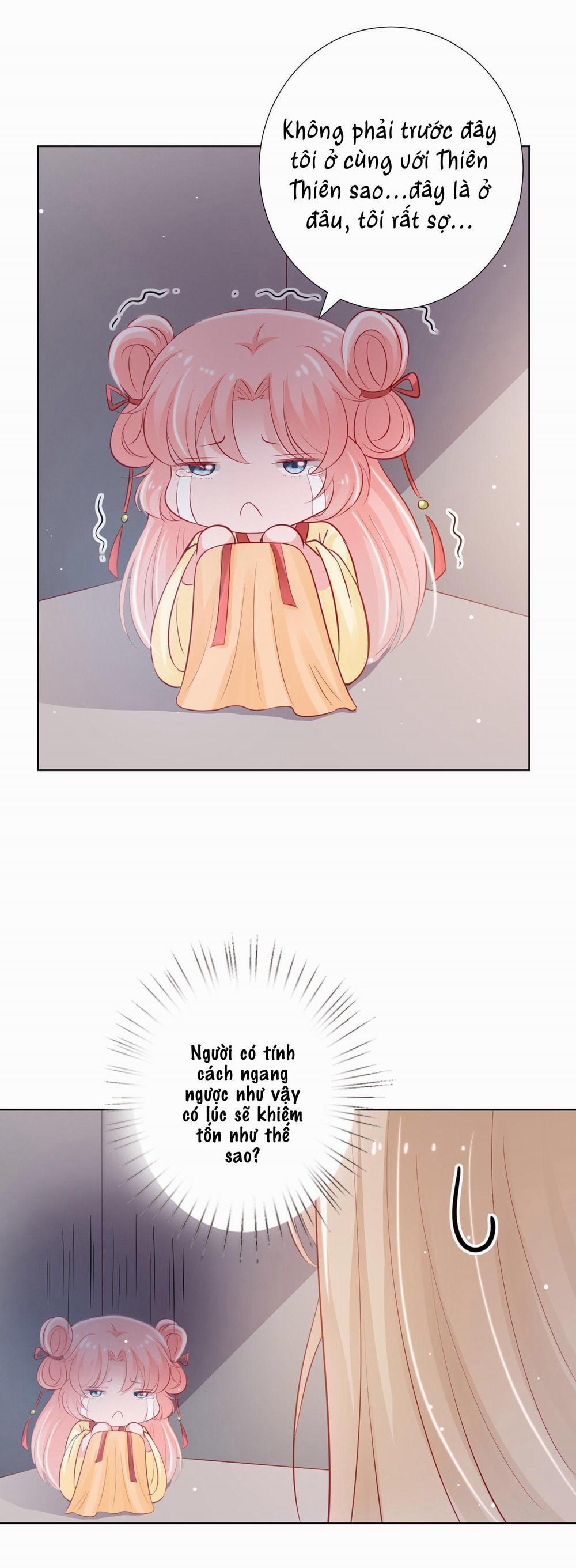 Trợ lí vàng và cô ca sĩ cấp thấp 1 trang 31