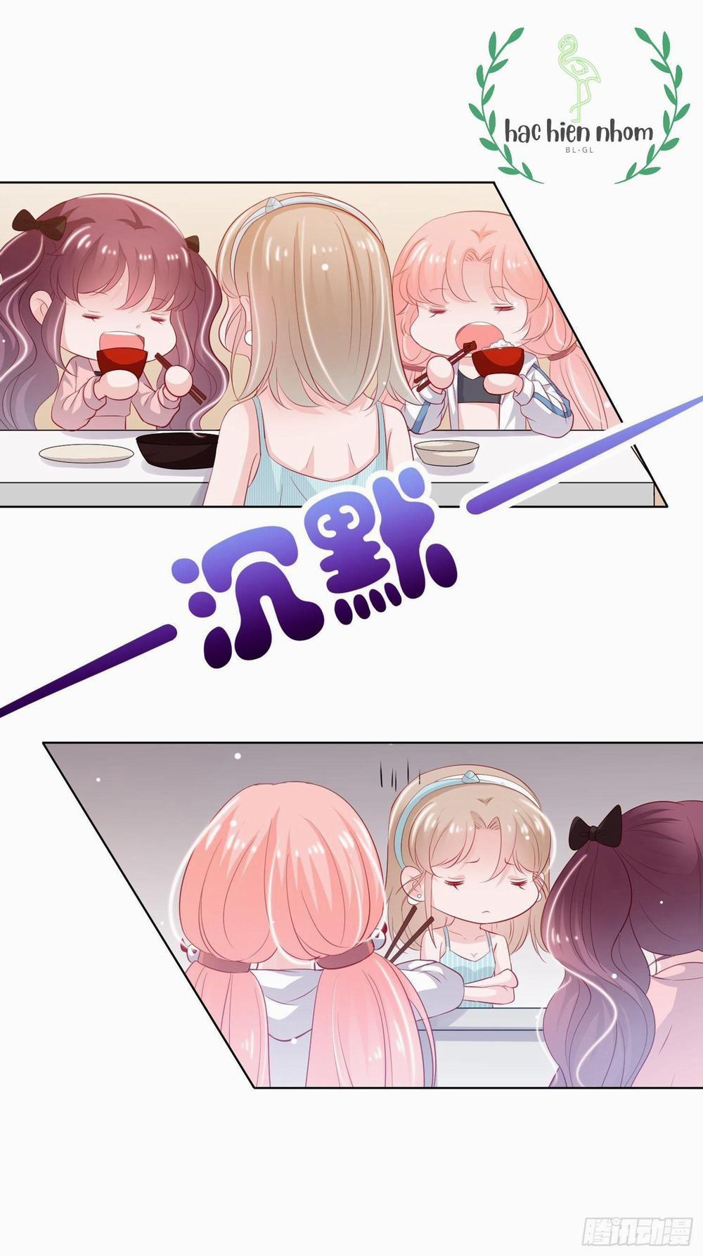 Trợ lí vàng và cô ca sĩ cấp thấp 12 trang 5