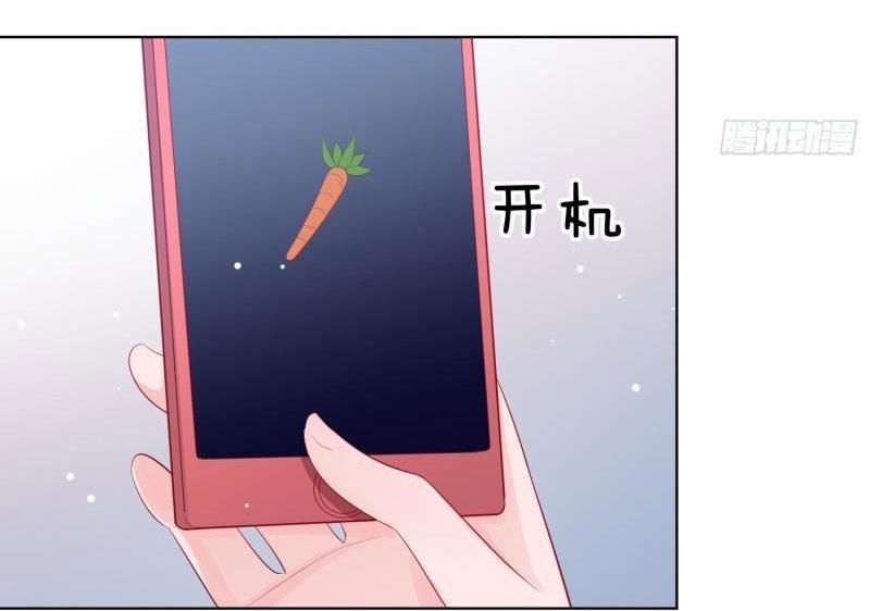 Trợ lí vàng và cô ca sĩ cấp thấp 6 trang 40