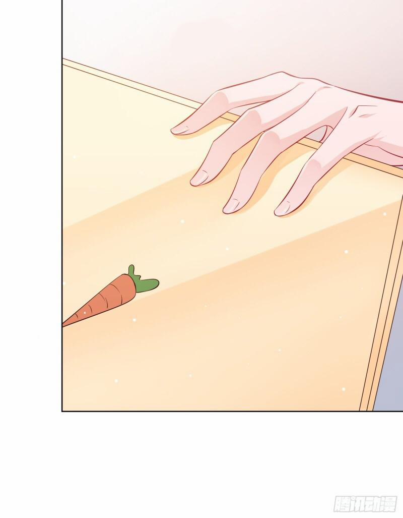 Trợ lí vàng và cô ca sĩ cấp thấp 7 trang 6