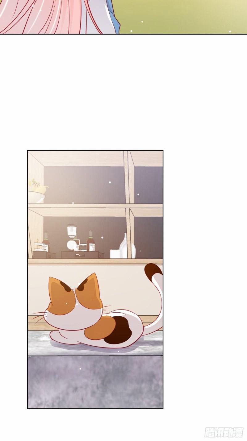 Trợ lí vàng và cô ca sĩ cấp thấp 8 trang 18