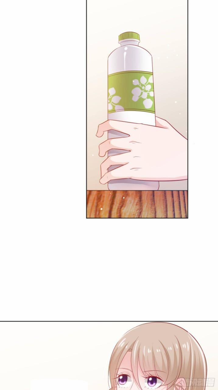 Trợ lí vàng và cô ca sĩ cấp thấp 9 trang 13