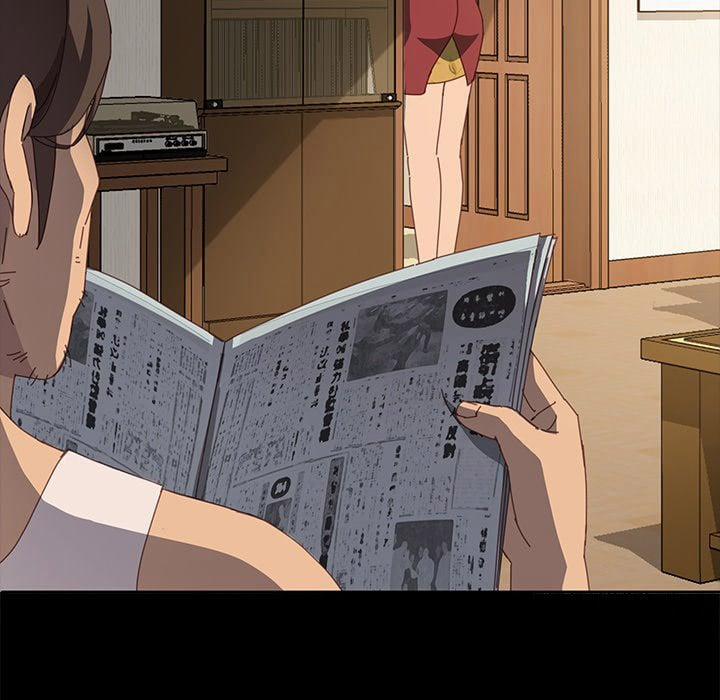 Trợ Lý Manhwa 21 trang 107