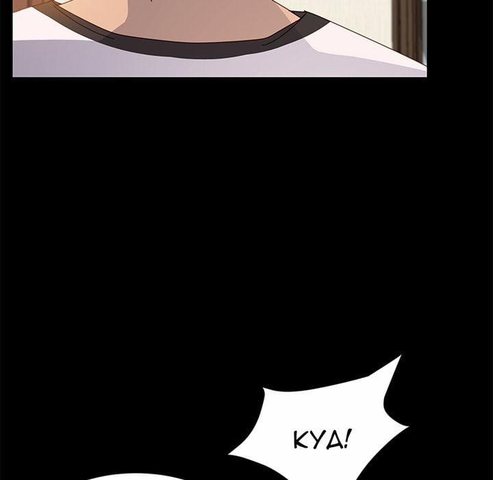 Trợ Lý Manhwa 35 trang 67