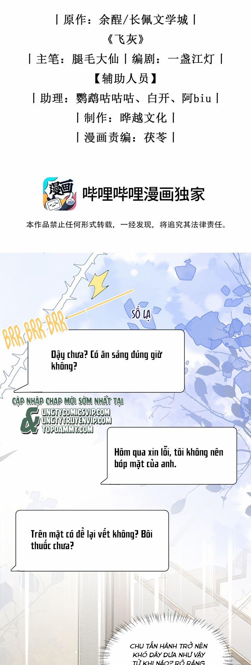 Tro Tàn 12 trang 1