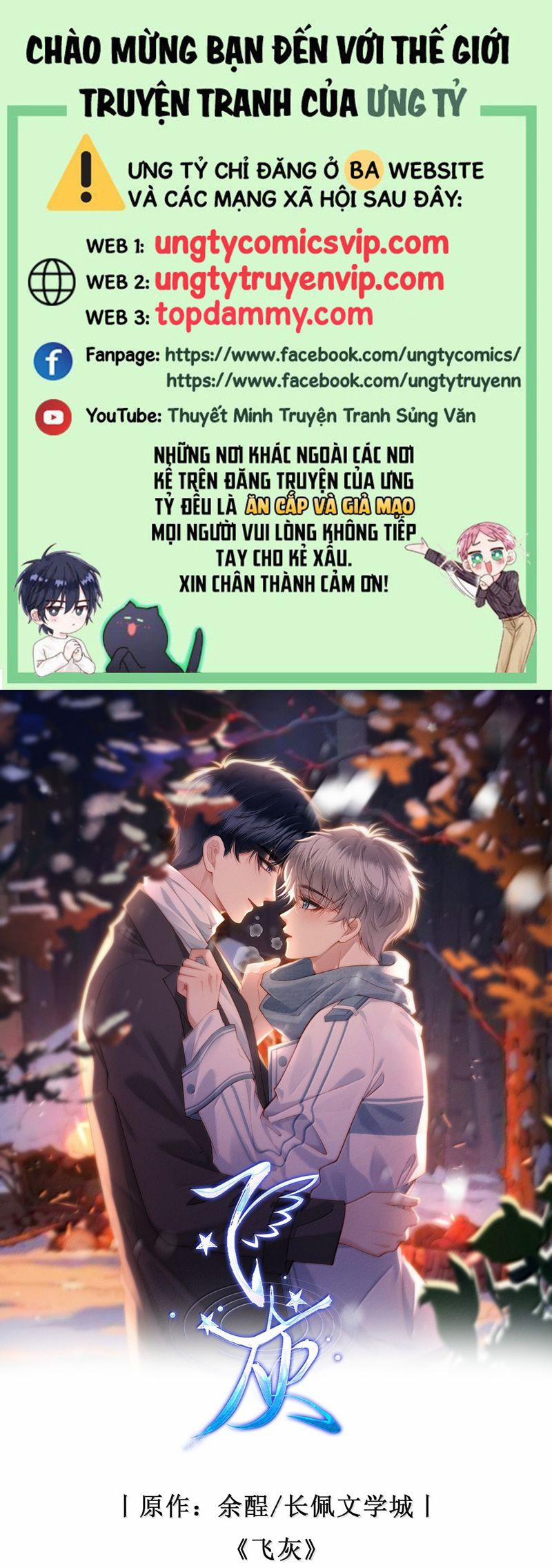 Tro Tàn 17 trang 0