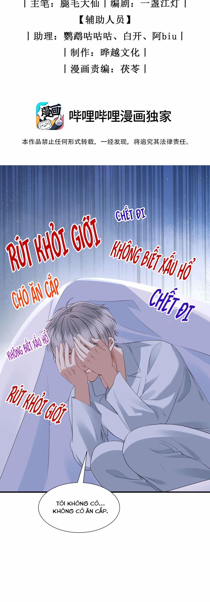 Tro Tàn 21 trang 1