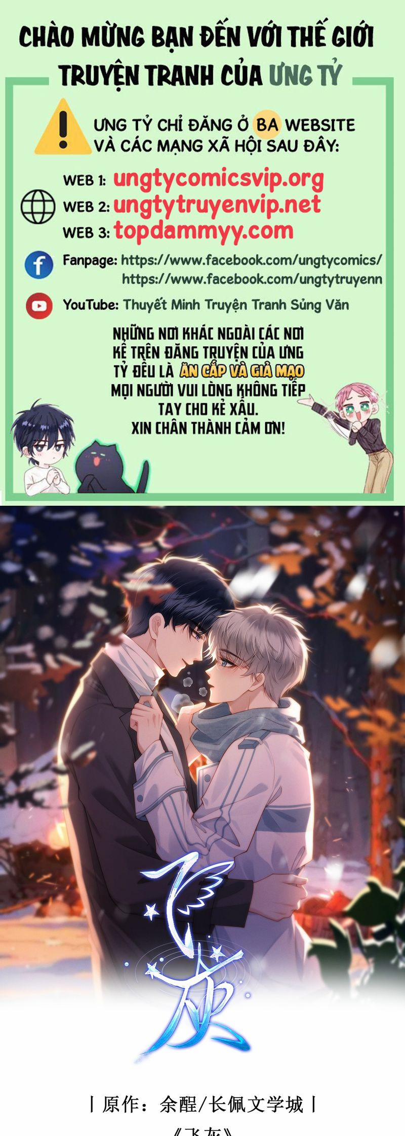 Tro Tàn 23 trang 0
