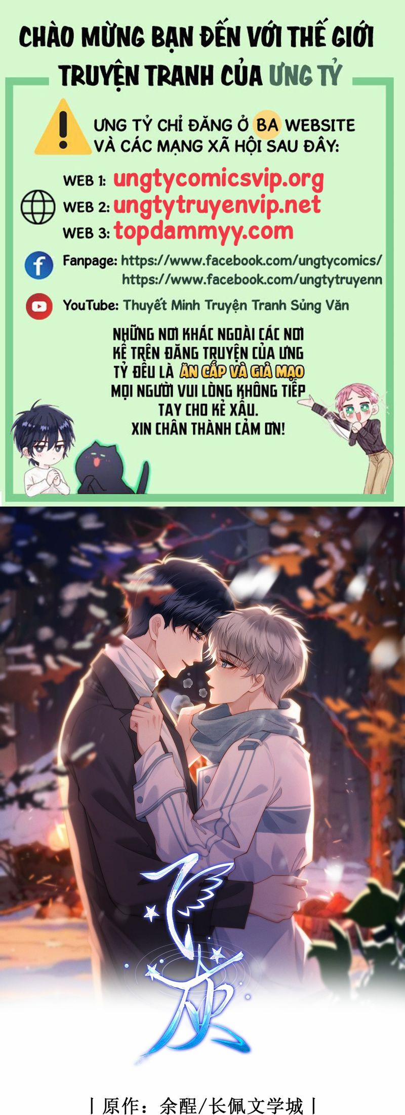 Tro Tàn 24 trang 0