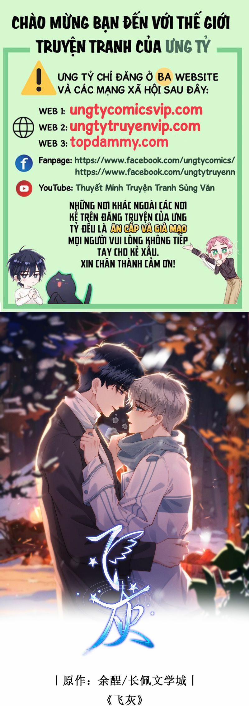 Tro Tàn 7 trang 0