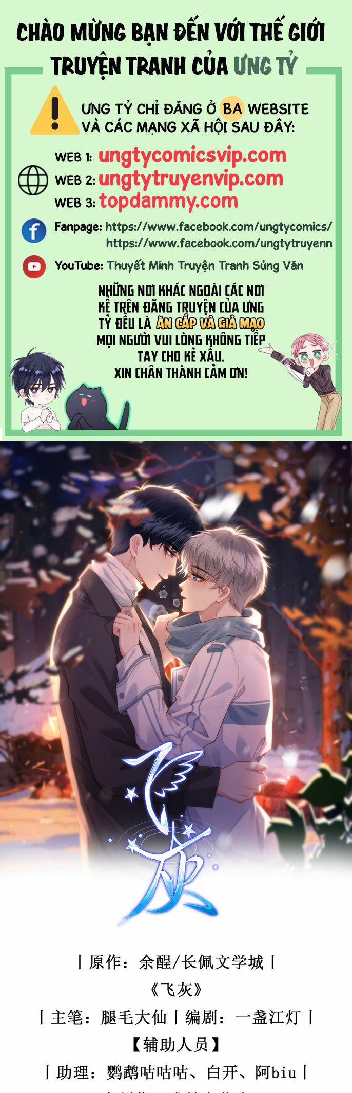 Tro Tàn 8 trang 0