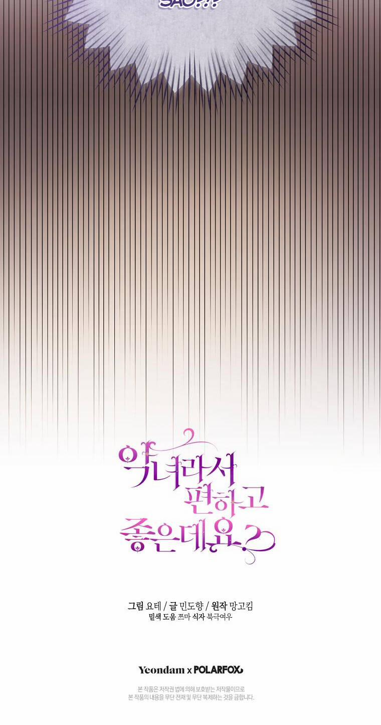 Trở Thành Ác Nữ Thật Thú Vị Mà ? 11 trang 60