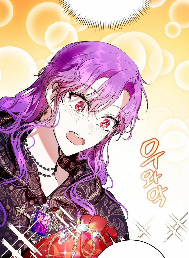 Trở Thành Ác Nữ Thật Thú Vị Mà ? 12 trang 23