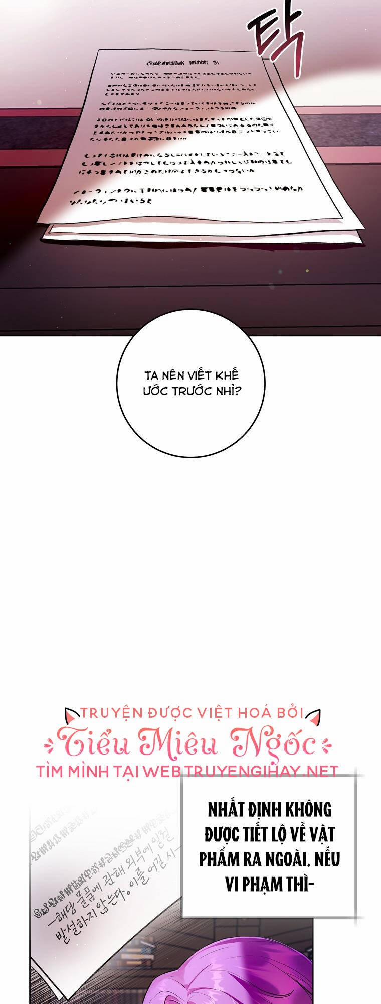 Trở Thành Ác Nữ Thật Thú Vị Mà ? 12 trang 25