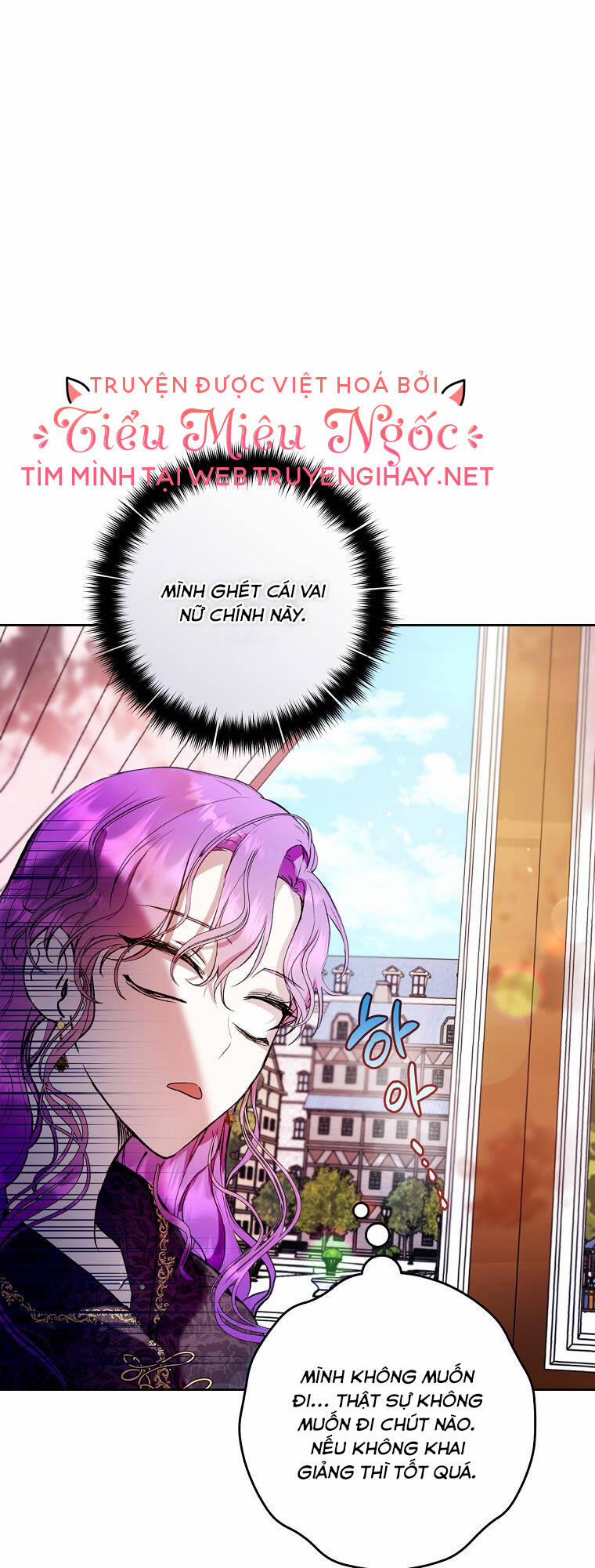 Trở Thành Ác Nữ Thật Thú Vị Mà ? 13 trang 25