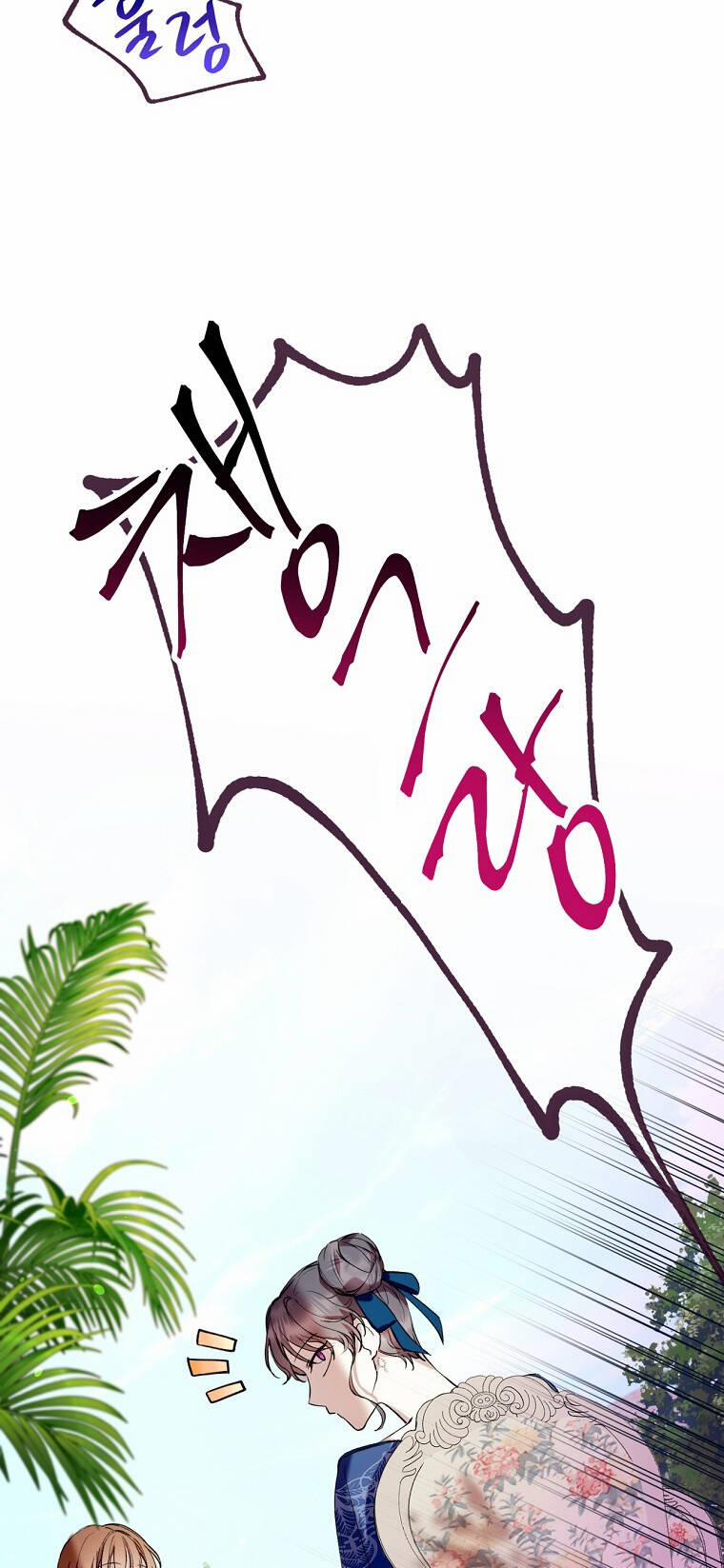 Trở Thành Ác Nữ Thật Thú Vị Mà ? 14 trang 28