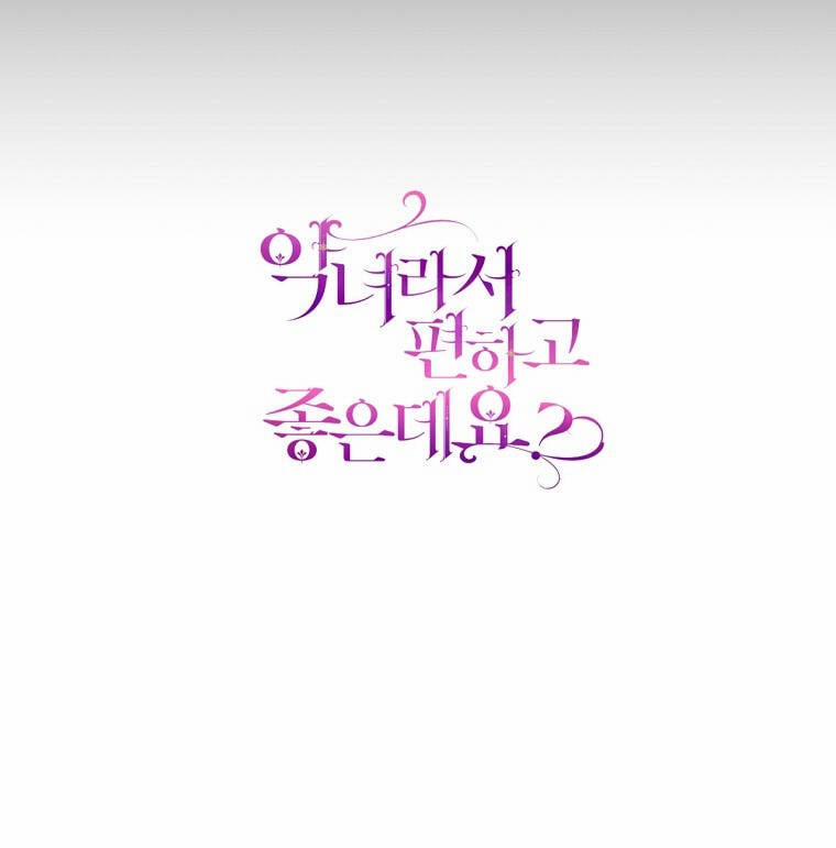 Trở Thành Ác Nữ Thật Thú Vị Mà ? 15 trang 90