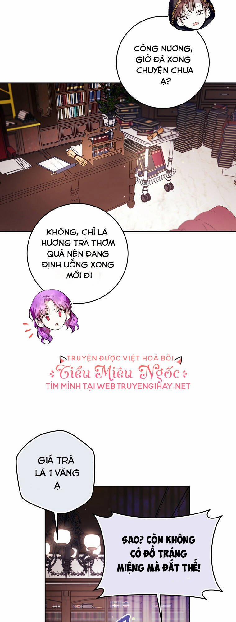 Trở Thành Ác Nữ Thật Thú Vị Mà ? 21 trang 17