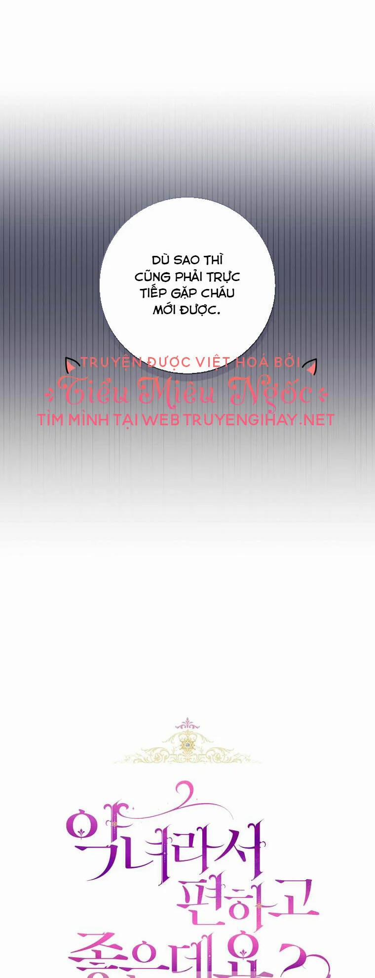 Trở Thành Ác Nữ Thật Thú Vị Mà ? 28 trang 10