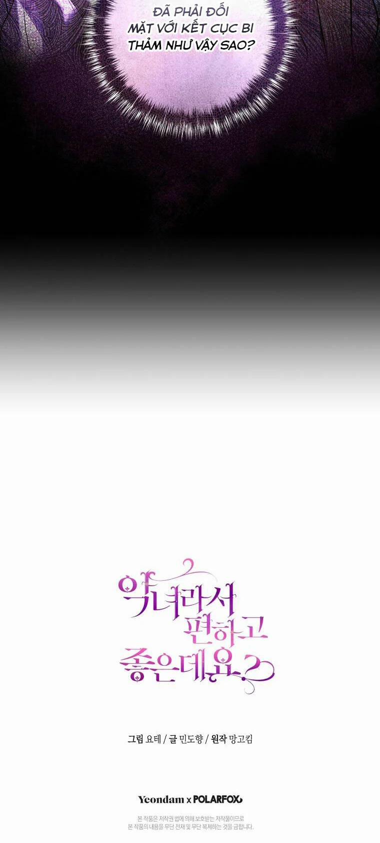 Trở Thành Ác Nữ Thật Thú Vị Mà ? 3 trang 48