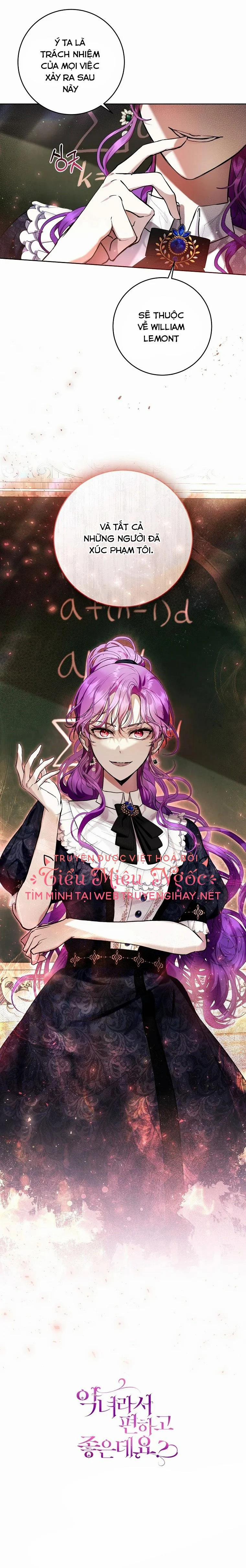 Trở Thành Ác Nữ Thật Thú Vị Mà ? 30.5 trang 15