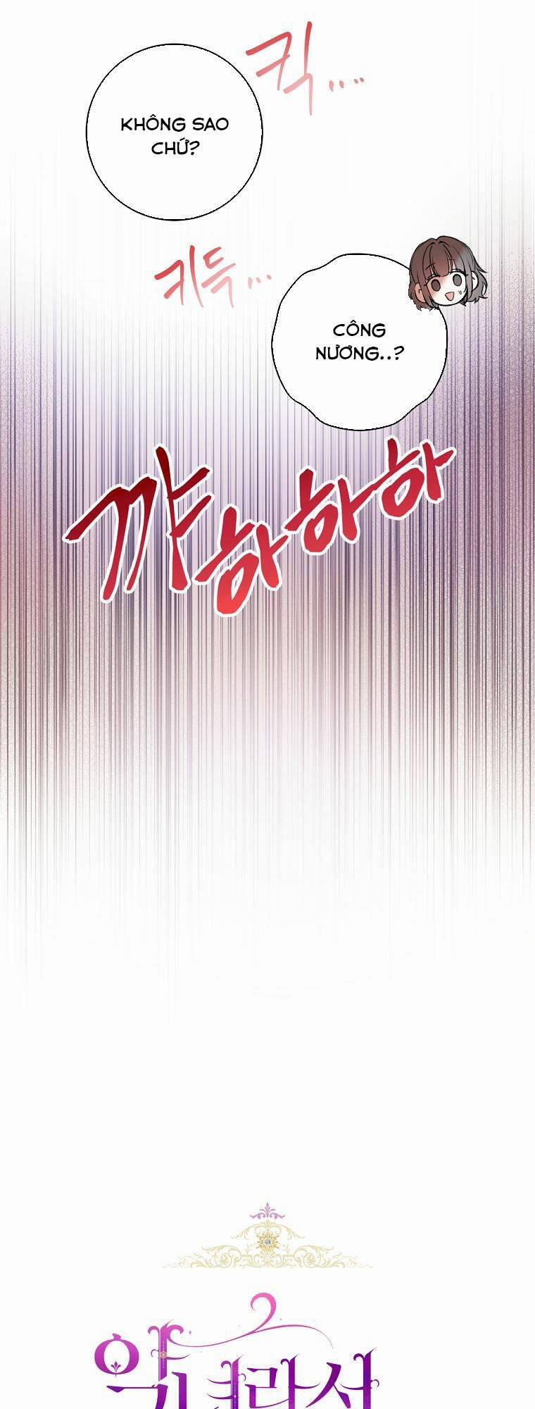 Trở Thành Ác Nữ Thật Thú Vị Mà ? 4 trang 13