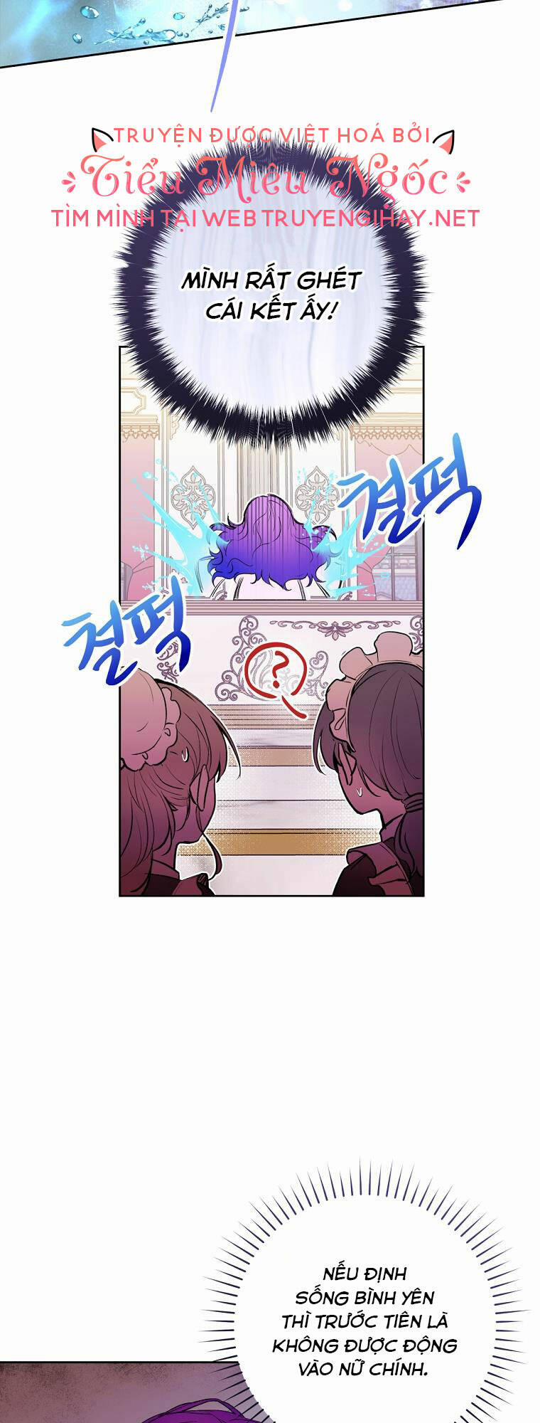 Trở Thành Ác Nữ Thật Thú Vị Mà ? 4 trang 24