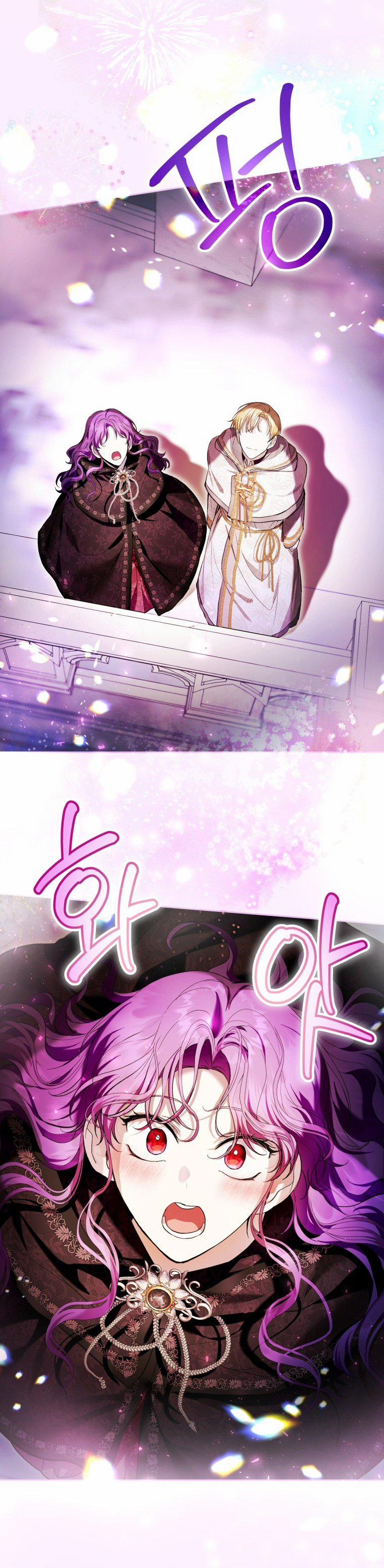 Trở Thành Ác Nữ Thật Thú Vị Mà ? 40 trang 18