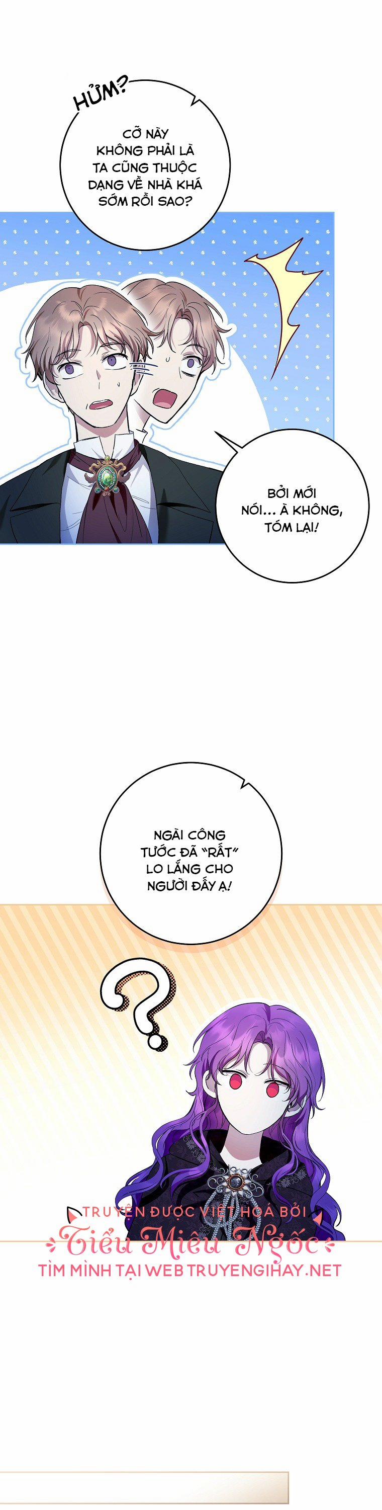 Trở Thành Ác Nữ Thật Thú Vị Mà ? 40 trang 25