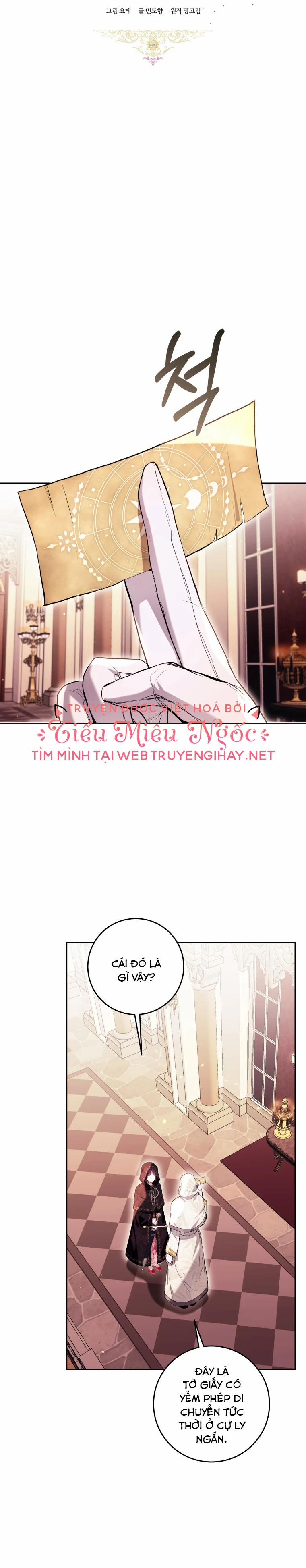 Trở Thành Ác Nữ Thật Thú Vị Mà ? 40 trang 9