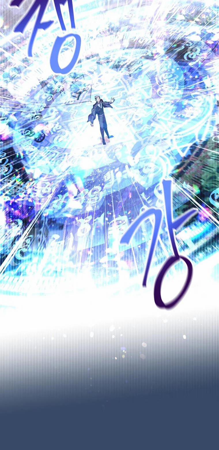 Trở Thành Ác Nữ Thật Thú Vị Mà ? 6 trang 24