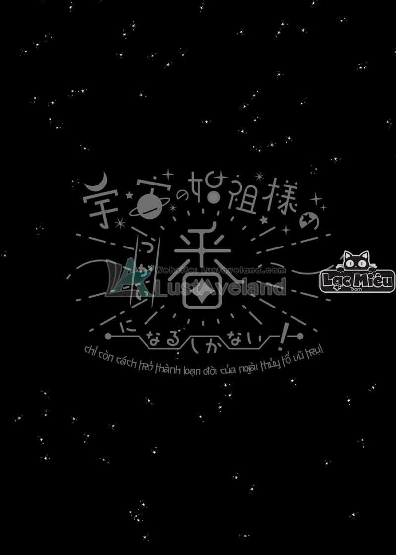 Trở Thành Bạn Tình Của Người Sáng Lập Vũ Trụ 0 Oneshot trang 50