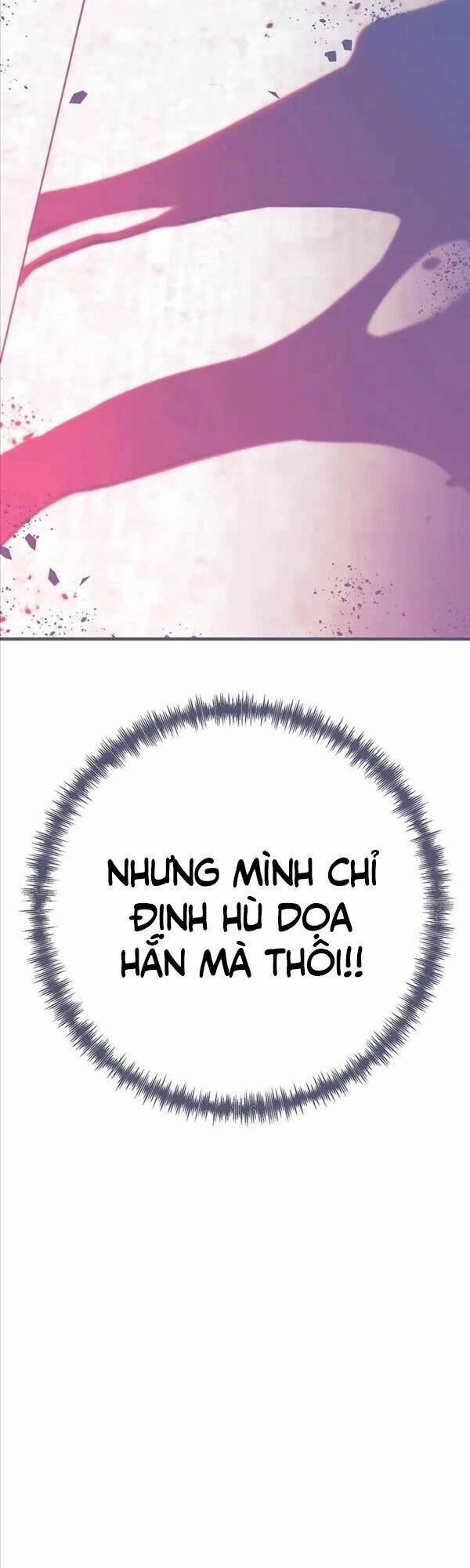 Trở Thành Bạo Quân 2 trang 1
