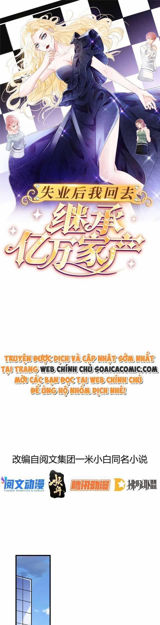 Trở Thành Boss Siêu Giàu Sau Thất Nghiệp 14 trang 0