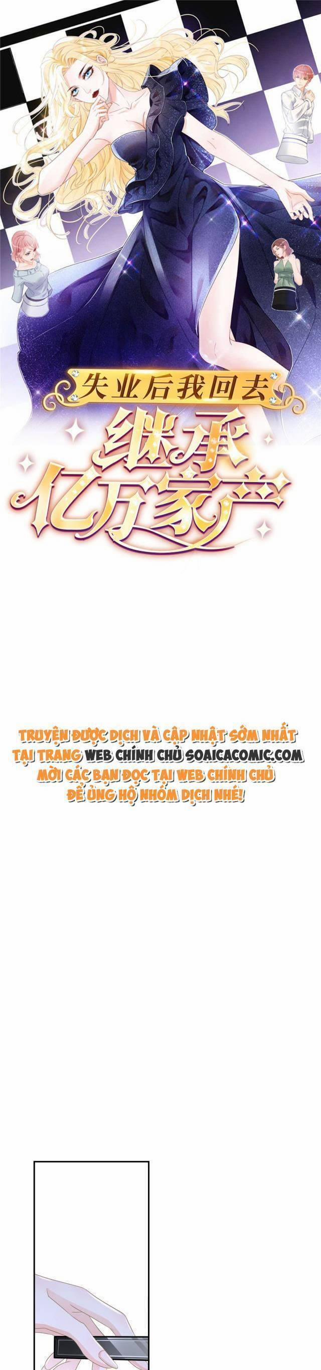 Trở Thành Boss Siêu Giàu Sau Thất Nghiệp 26 trang 0