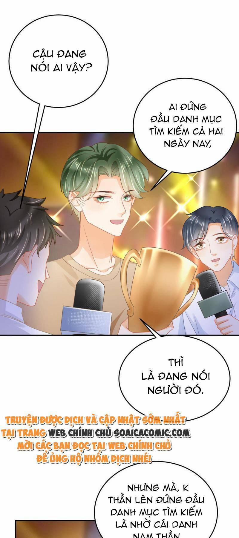 Trở Thành Boss Siêu Giàu Sau Thất Nghiệp 41 trang 1