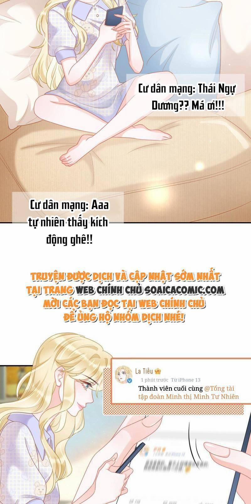 Trở Thành Boss Siêu Giàu Sau Thất Nghiệp 43 trang 1