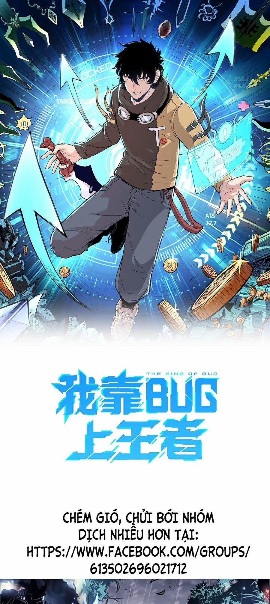 Trở Thành Cao Thủ Nhờ Bug 31 trang 0