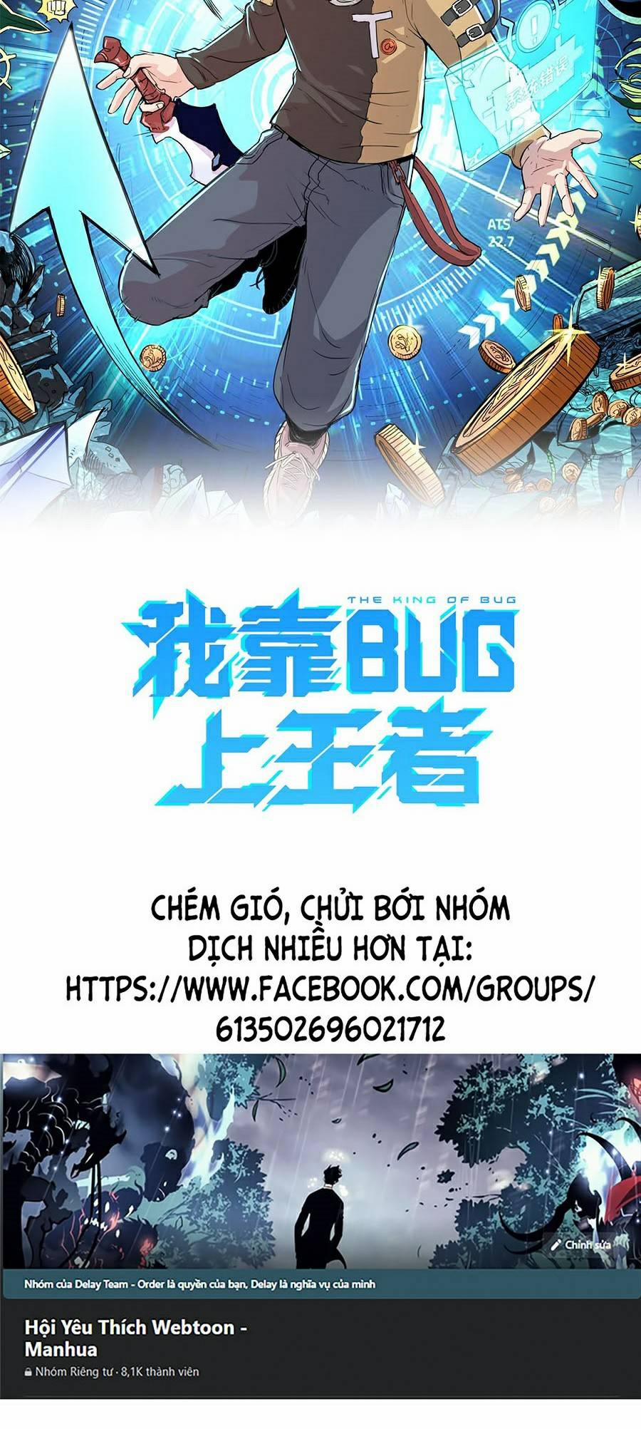 Trở Thành Cao Thủ Nhờ Bug 37 trang 1