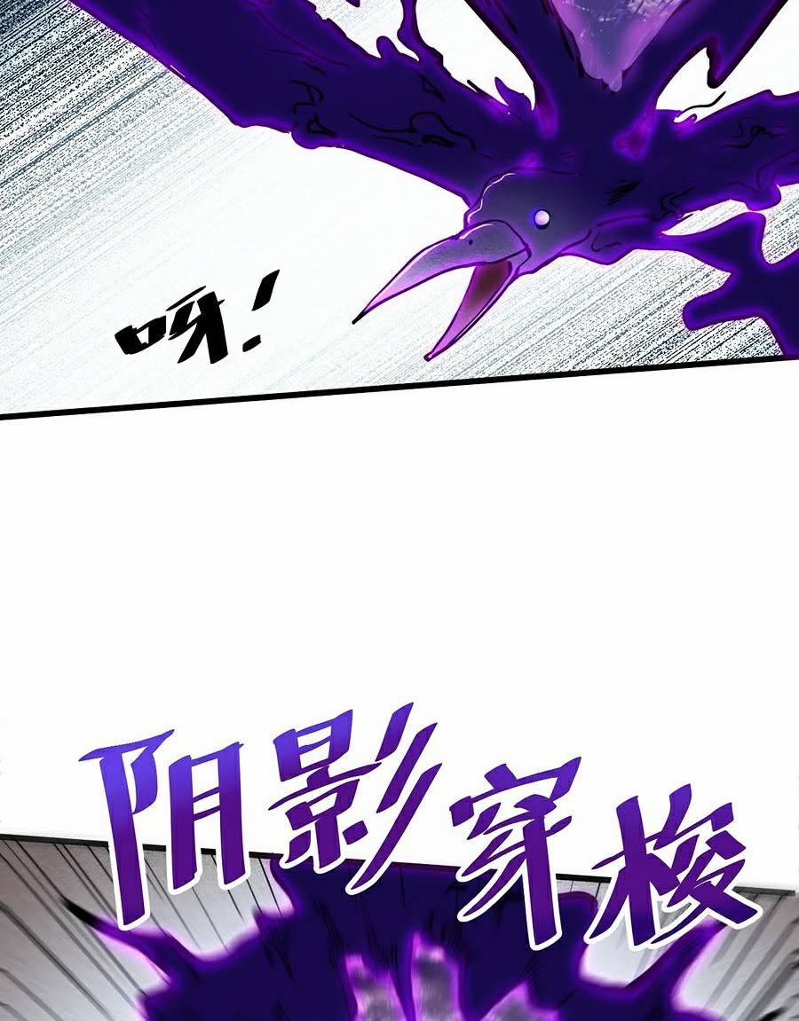 Trở Thành Cao Thủ Nhờ Bug 37 trang 56