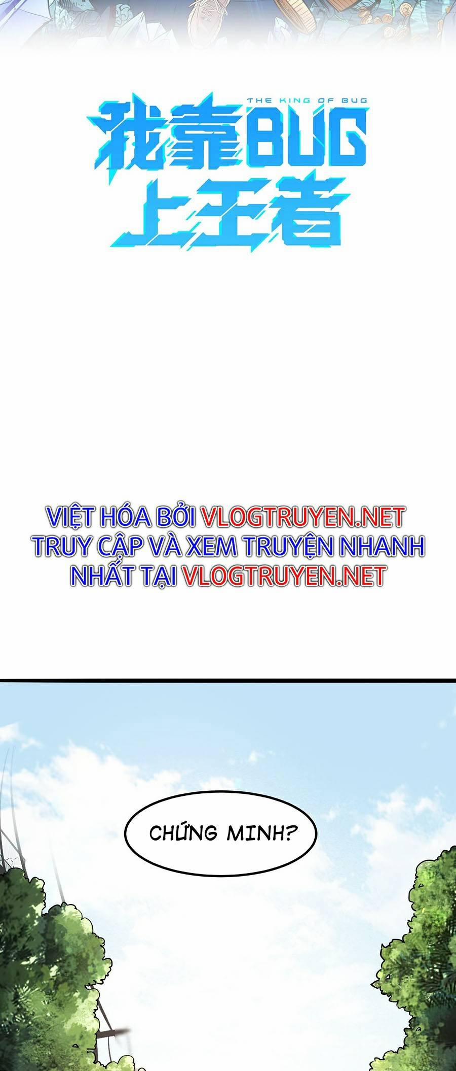 Trở Thành Cao Thủ Nhờ Bug 39 trang 9