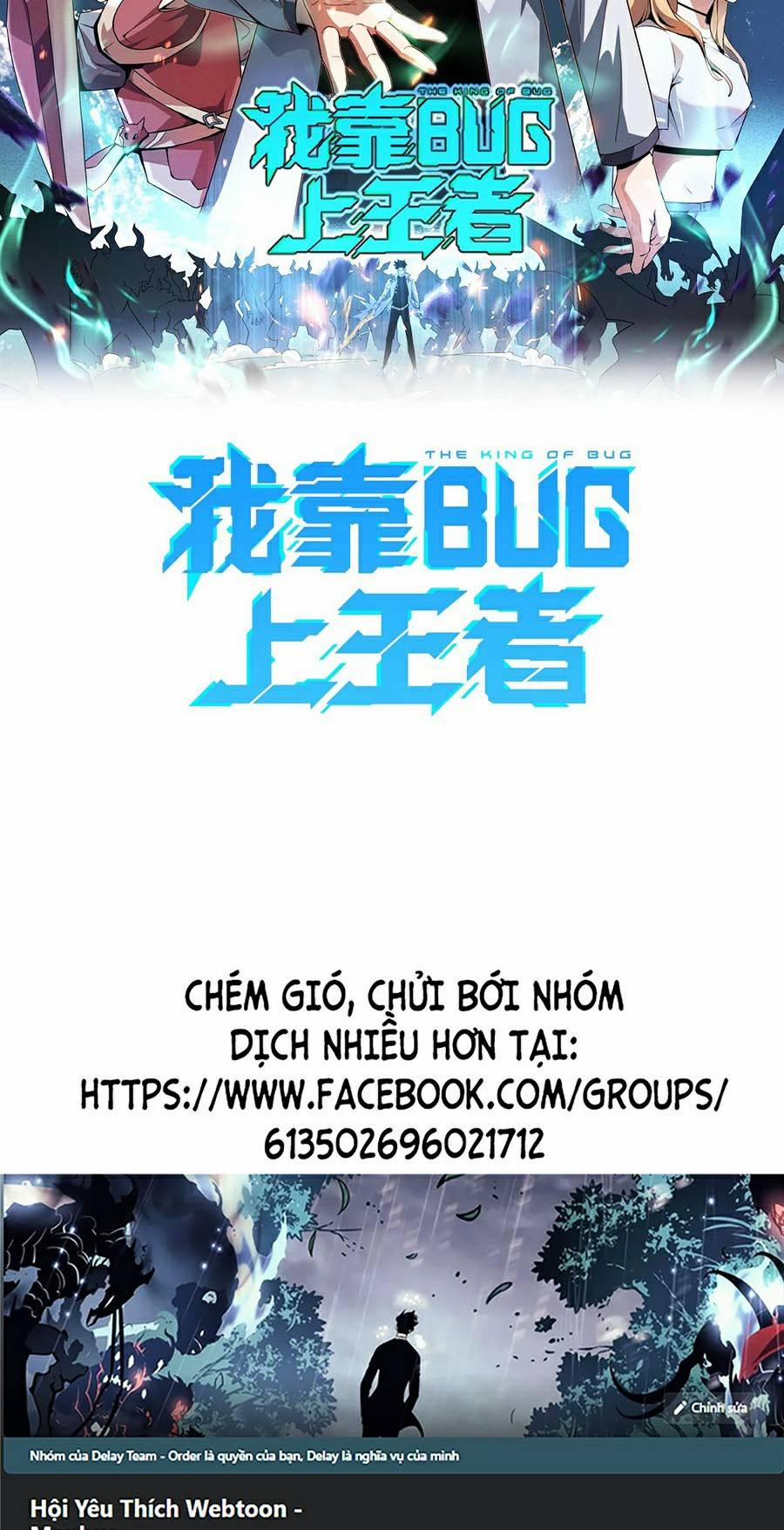 Trở Thành Cao Thủ Nhờ Bug 42 trang 2